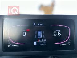 کیا سپۆرتاج